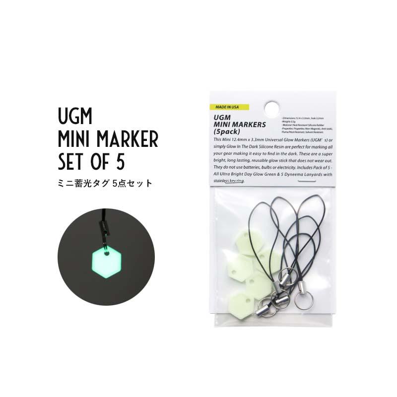 UGM ミニマーカー set of 5 Mini Marker CountyComm 蓄光 マーカー