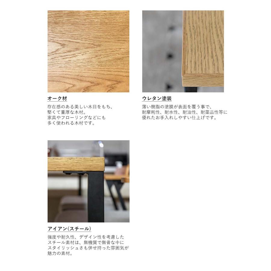 SIEVE（シーヴ） ADRS ハント サイドテーブル アドレス Hunt Side