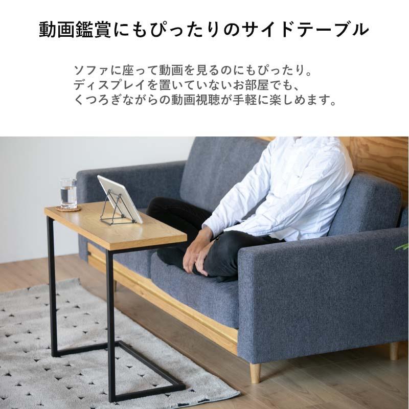 Adress　アドレス　ハントサイドテーブル SIEVE（シーヴ） ADRS ハント サイドテーブル アドレス Hunt Side