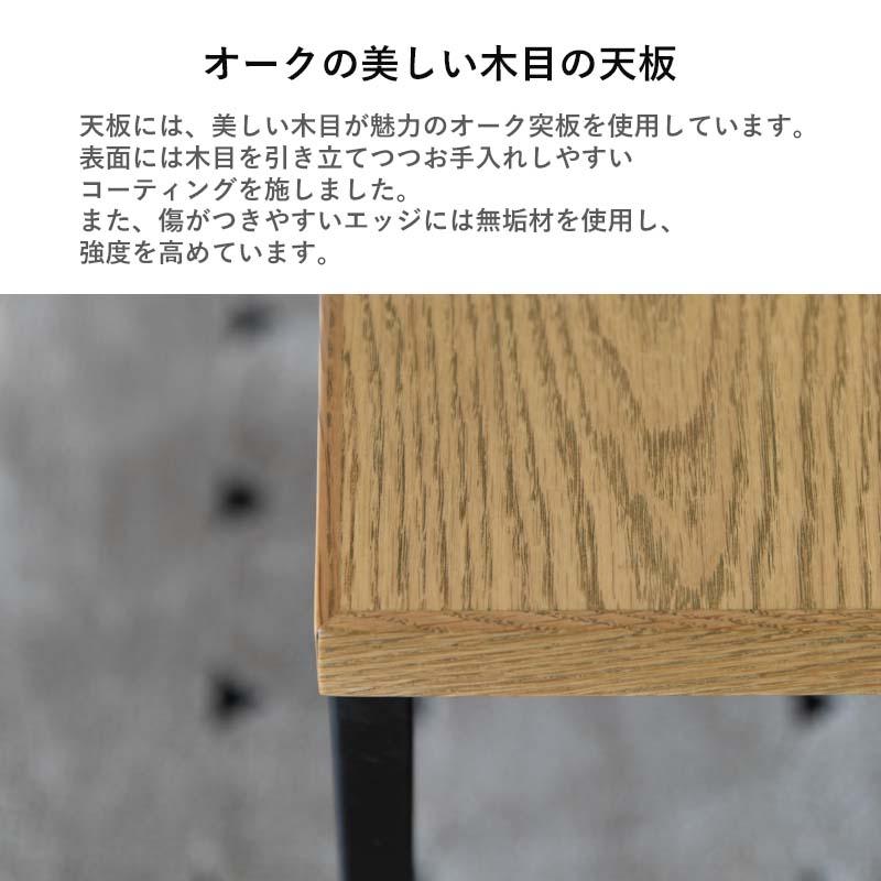 SIEVE（シーヴ） ADRS ハント サイドテーブル アドレス Hunt Side