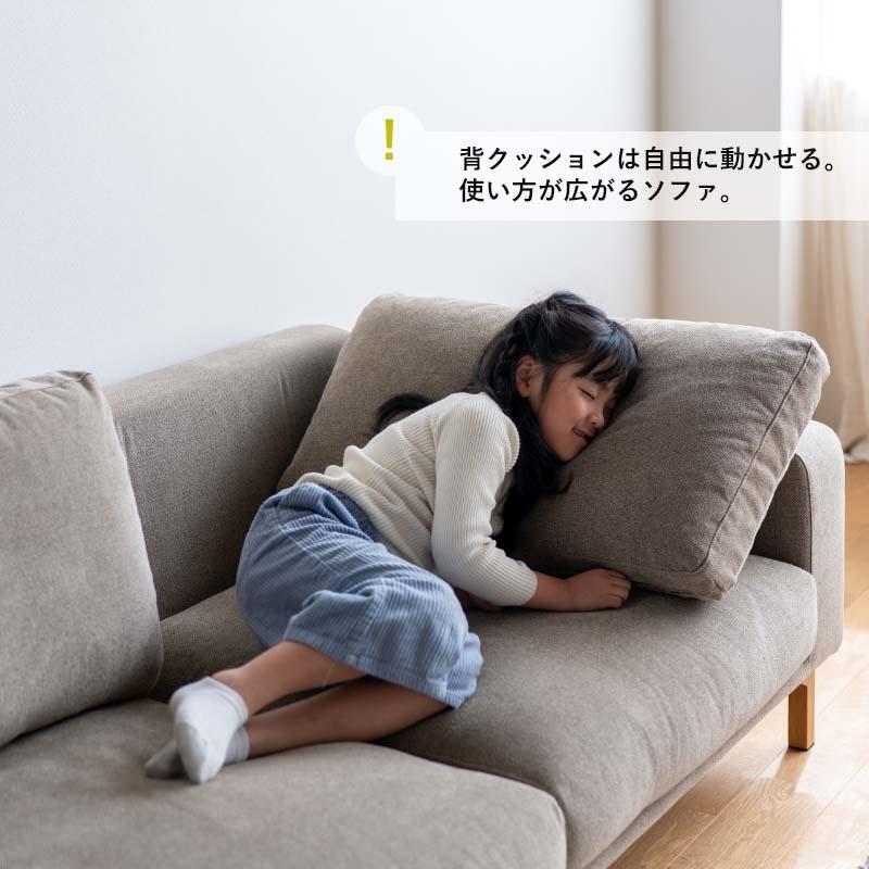 【FUMIさま限定】グレー ストライプ 2人掛けソファ 幸せになるソファ - オーナーとペットの境界のない暮らしを、ソファ