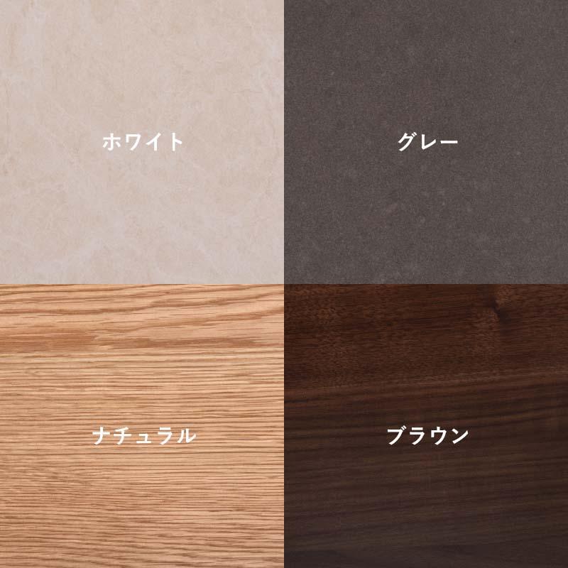 form TVボード フロート 幅180cm 日本製 完成品 国産 壁掛け 石目 木目 スリム 収納付き コード穴付き おしゃれ テレビ台 壁面設置 MYRRH ミルラ FL4-110 | 東谷 | 14