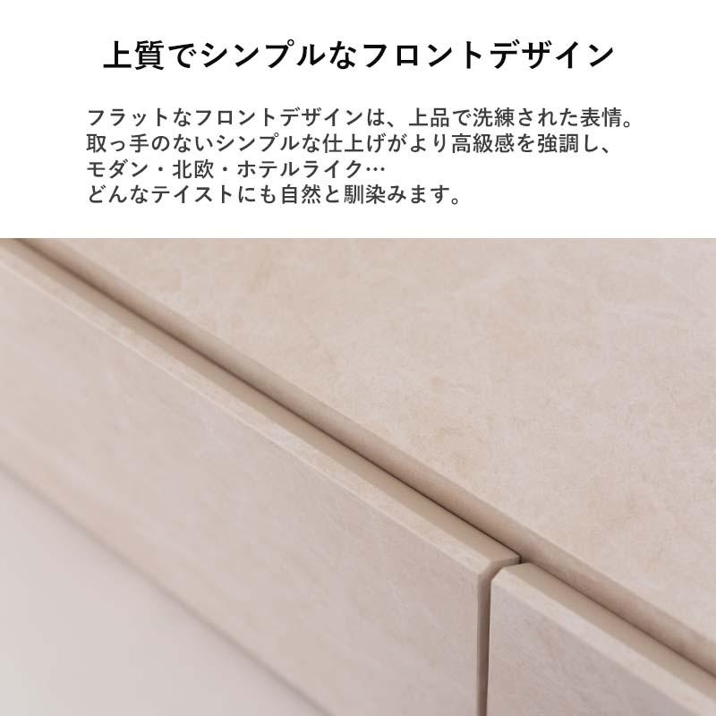 form TVボード フロート 幅180cm 日本製 完成品 国産 壁掛け 石目 木目 スリム 収納付き コード穴付き おしゃれ テレビ台 壁面設置 MYRRH ミルラ FL4-110 | 東谷 | 06
