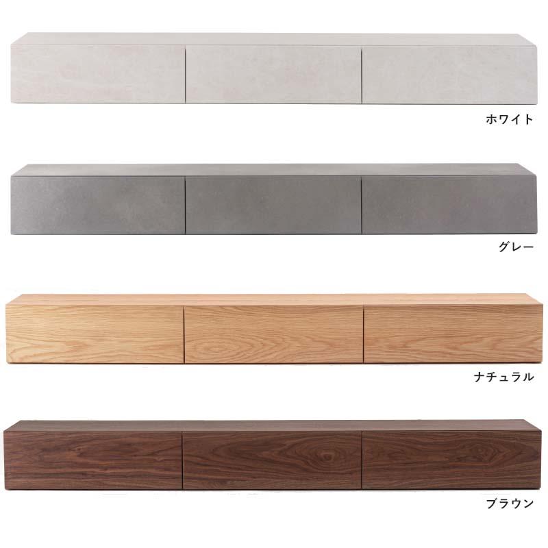 form TVボード フロート 幅180cm 日本製 完成品 国産 壁掛け 石目 木目 スリム 収納付き コード穴付き おしゃれ テレビ台 壁面設置 MYRRH ミルラ FL4-110 | 東谷 | 13