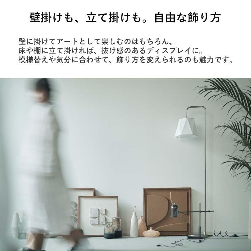 アートボード 約52×52cm 立体 古材 パイン材 アートパネル 壁掛け 置き型 対応 ヴィンテージ ナチュラル モダン インテリア カフェ デザイン F9-203 A/B form_8