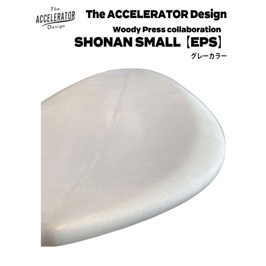 【再値下げ/美品】セルクリスタル +コアボディサポーター 製品情報 - エステサロン向け美容機器・基礎化粧品のフレキシアエステ