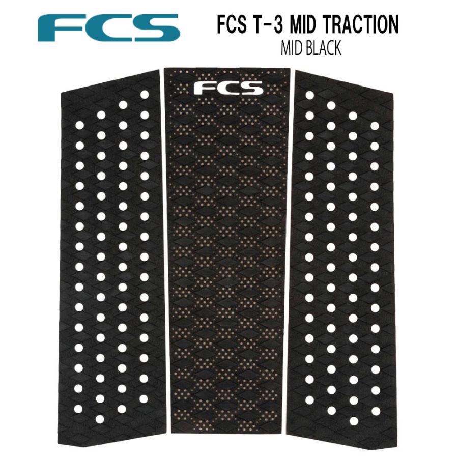 FCS エフシーエス エッセンシャルシリーズ T3 MID TRACTION MID BLACK トラクション デッキパッド フロントデッキ