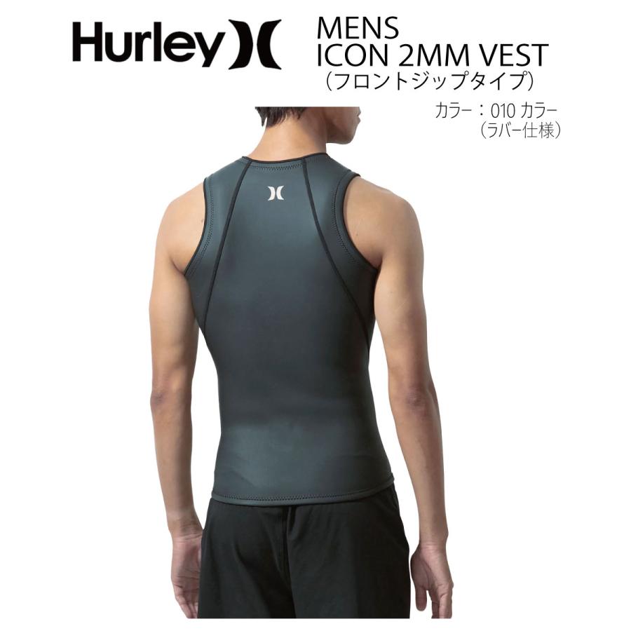 HURLEY ハーレー ICON 2mm VEST ベスト フロントジップタイプ 010カラー ウェットスーツ ラバーベスト｜playa-surf｜02