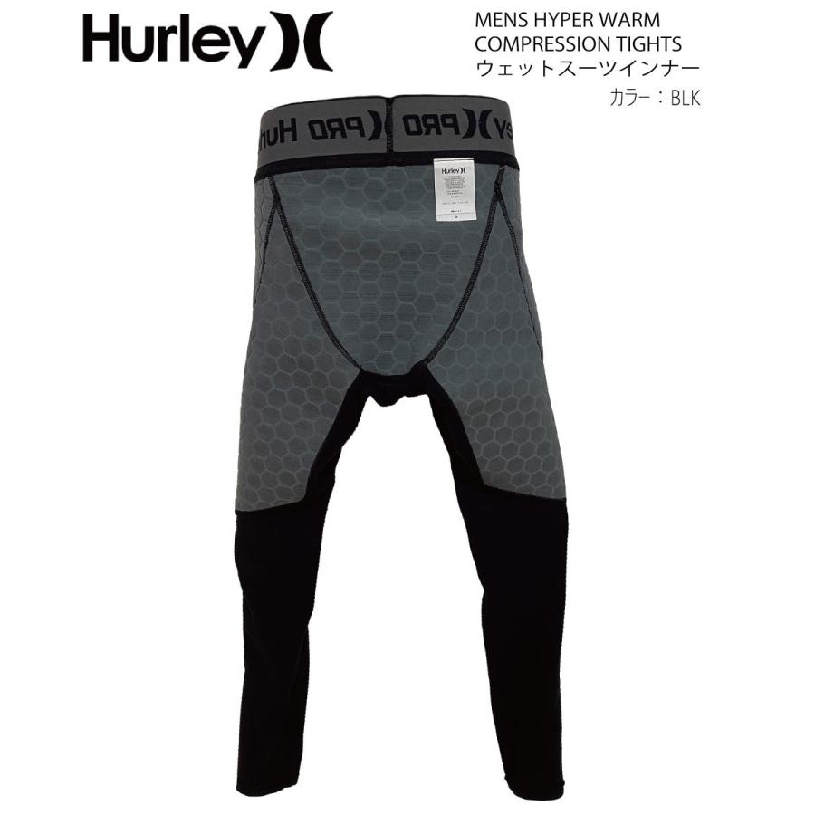 HURLEY ハーレー MENS HYPER WARM COMPRESSION TIGHTS ハイパー ウォーム コンプレッション タイツ ウェットスーツインナー インナーパンツ 防寒対策 起毛素材｜playa-surf｜05