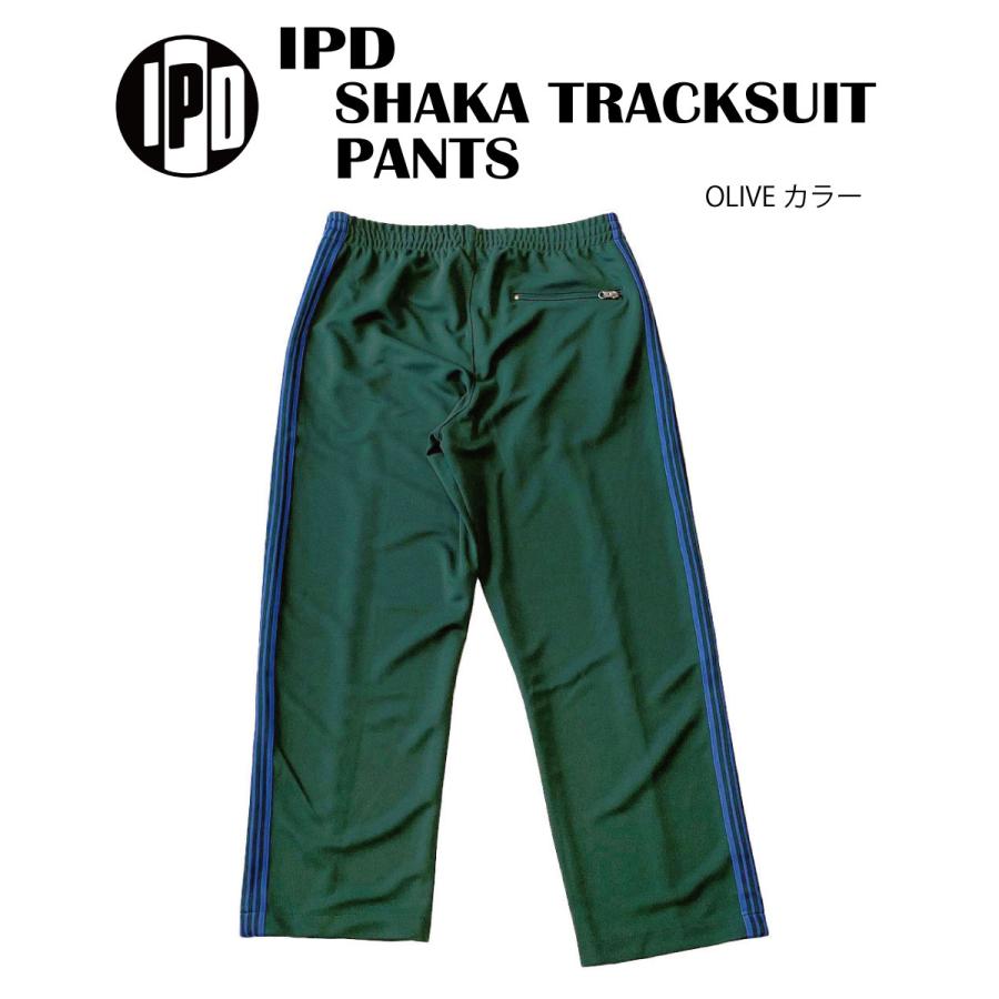 パンツ i shii ishii jedi pants soundsports パンツ i shii ishii jedi pants soundsports jedi pants – i SHII