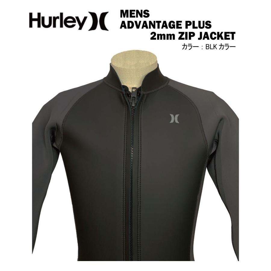 HURLEY ハーレー ADVANTAGE PLUS 2mm ZIP JACKET アドバンテージプラス