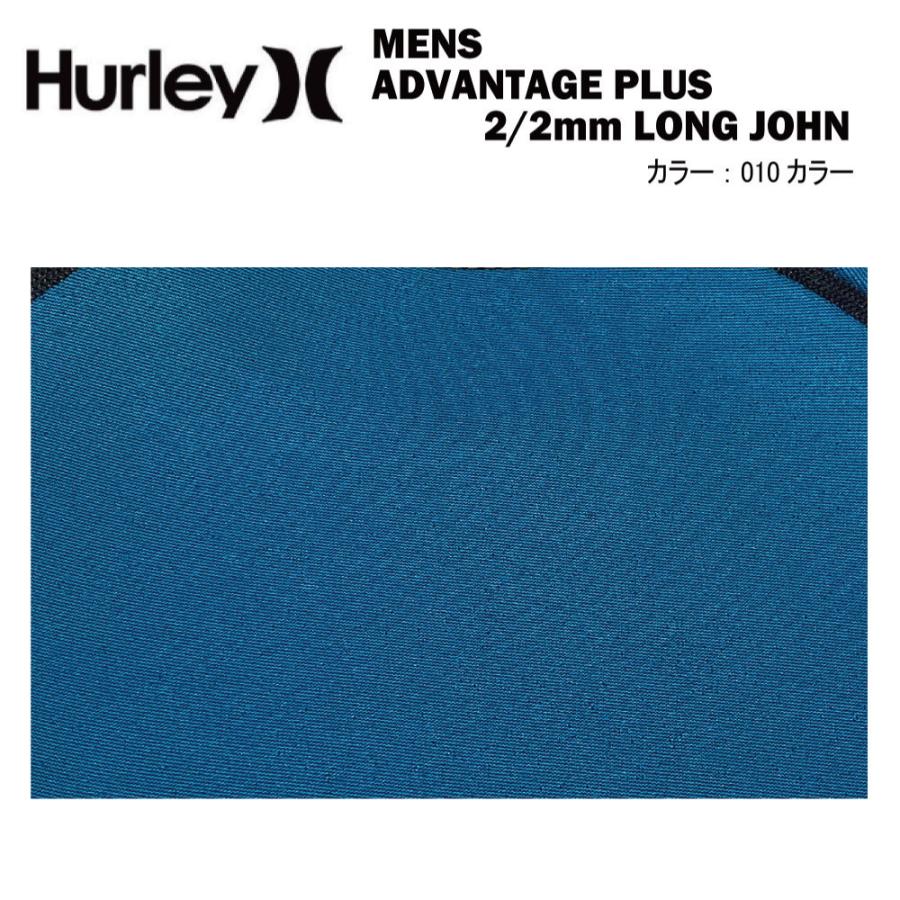 Hurley（ハーレー） ADVANTAGE PLUS 2/2mm LONG JOHN アドバンテージ