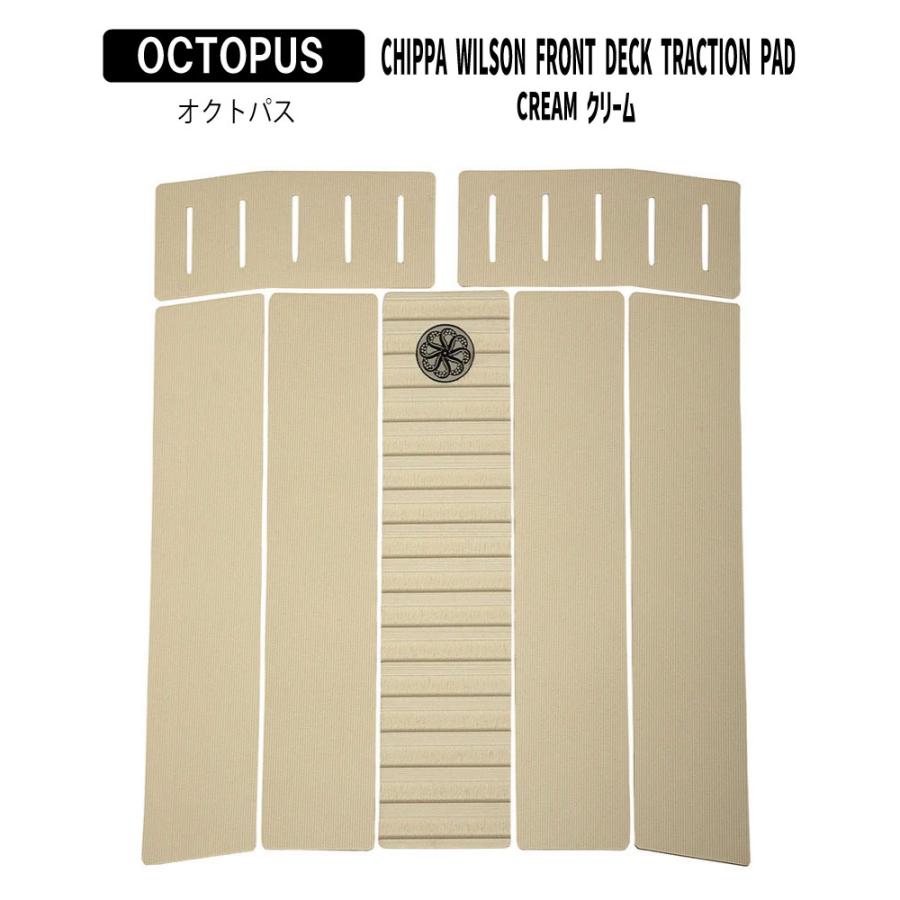 OCTOPUS オクトパス CHIPPA WILSON FRONT DECK TRACTION PAD チッパ