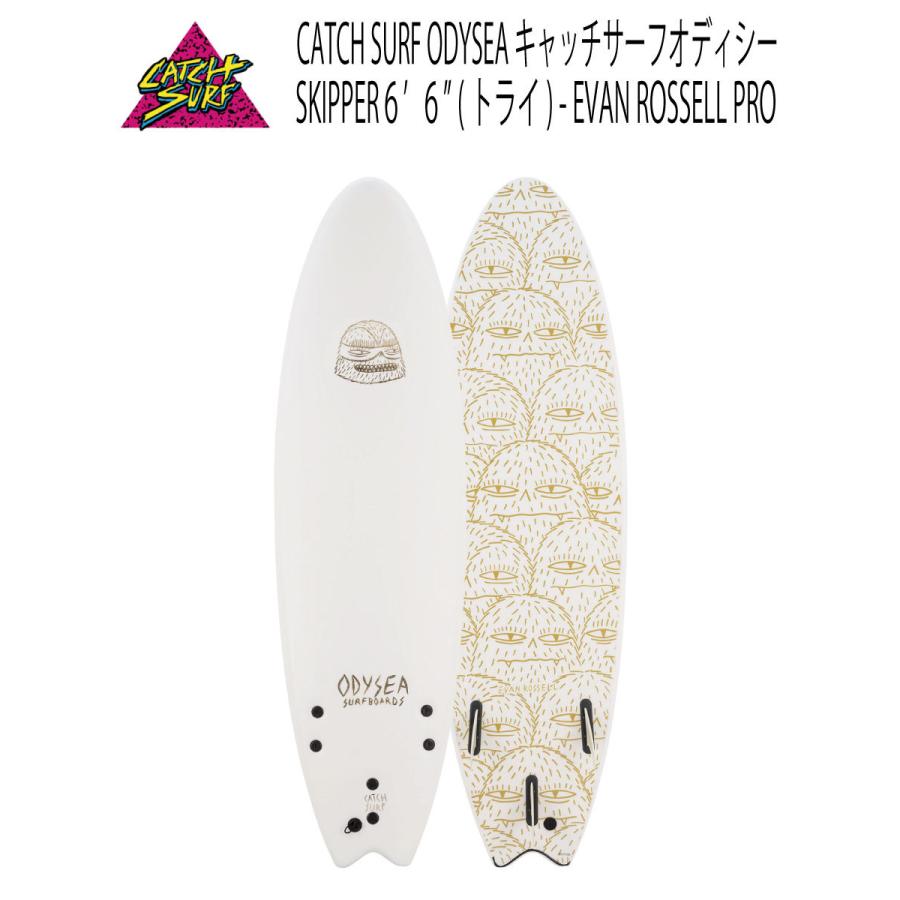 新品即決 サーフボード セット ODYSEA - サーフィン - labelians.fr 新品即決 サーフボード セット ODYSEA - サーフィン - labelians.fr