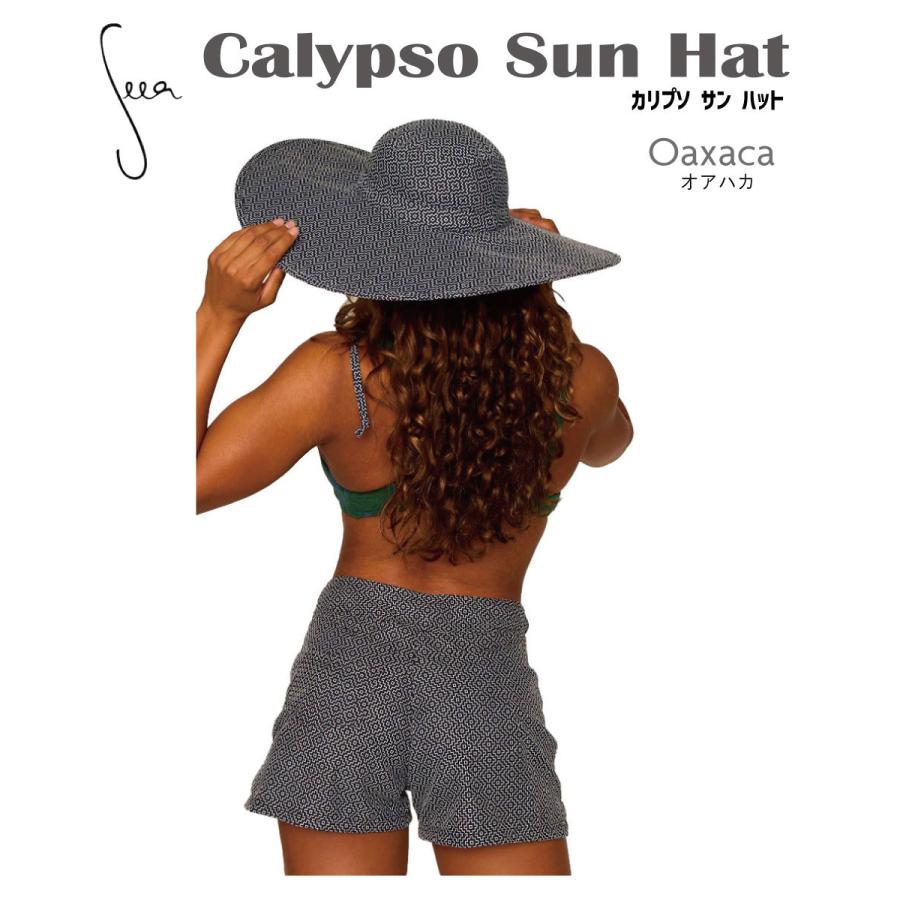 Seea シーア Calypso Sun Hat カリプソ サン ハット Oaxaca オアハカ