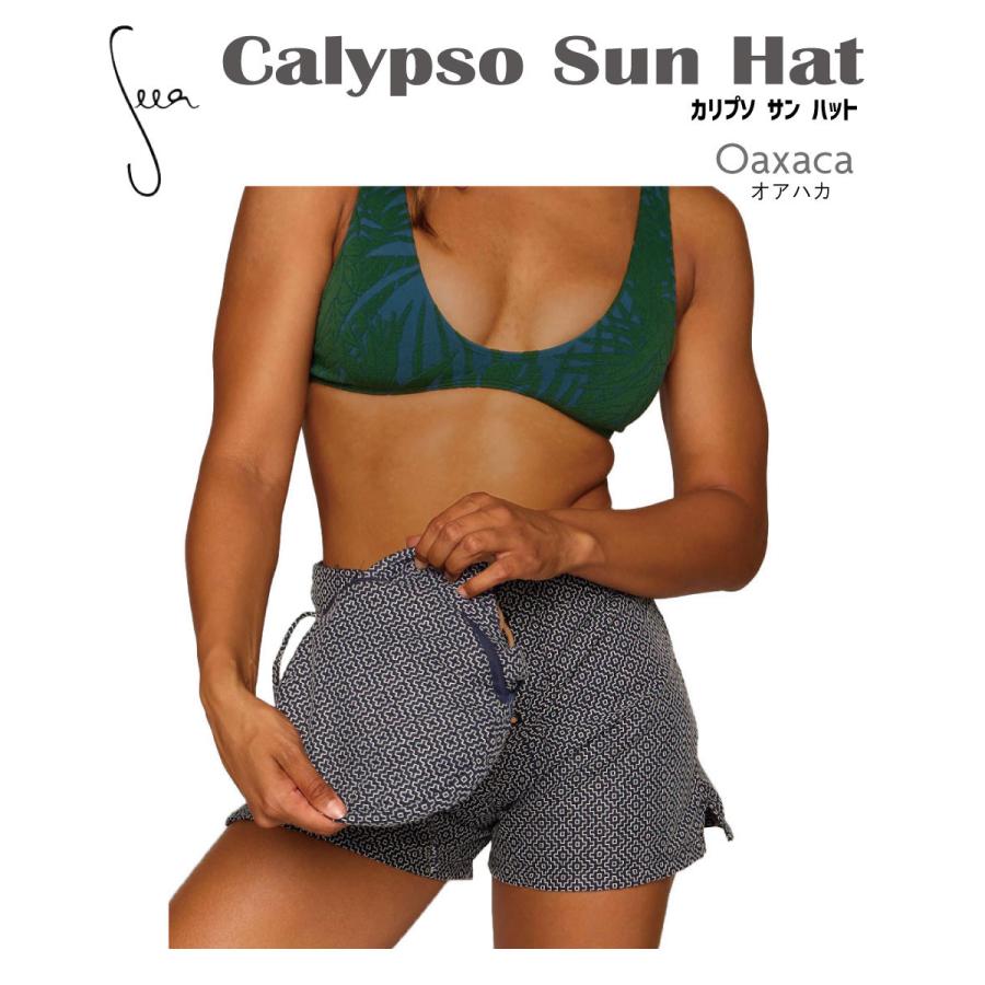 Seea シーア Calypso Sun Hat カリプソ サン ハット Oaxaca オアハカ