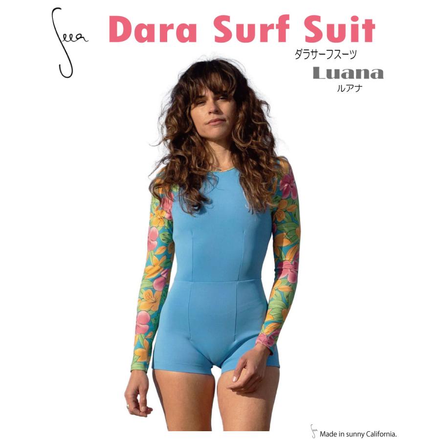 Seea シーア Dara Surf Suit ダラサーフスーツ Luana ルアナ C-SKIN