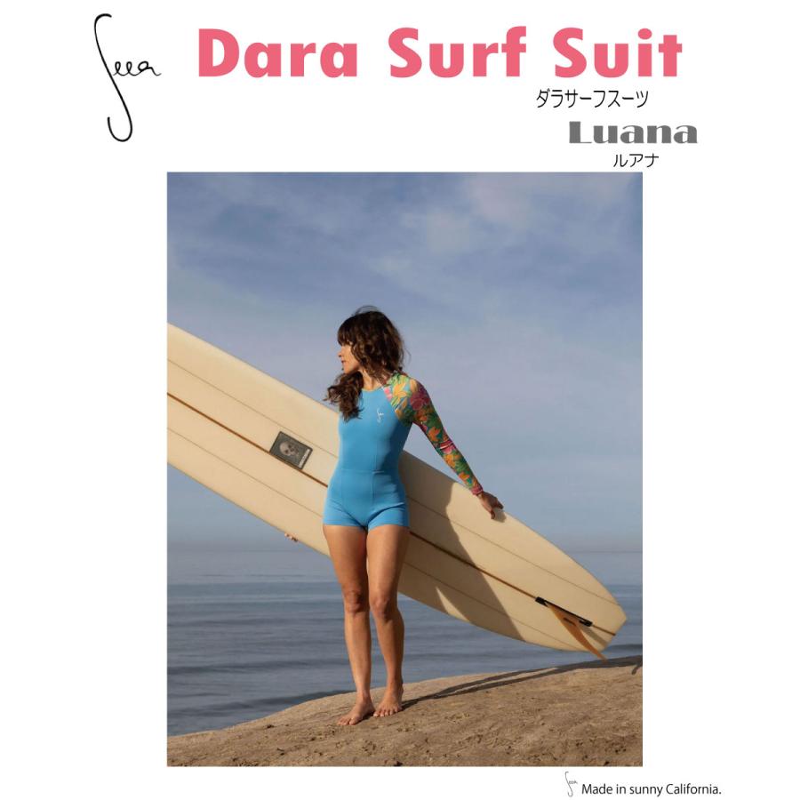 Seea シーア Dara Surf Suit ダラサーフスーツ Luana ルアナ C-SKIN 