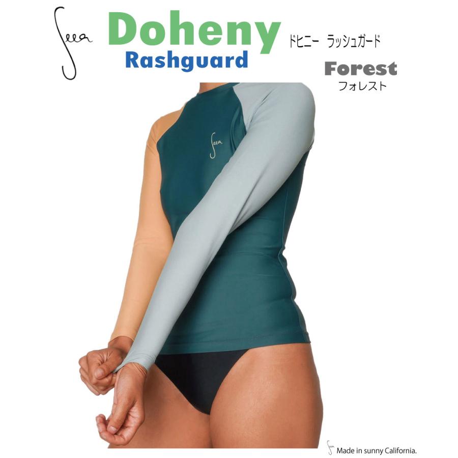 正式的 Seea シーア<BR>Dohenyドヒニー<BR>ロングスリーブラッシュ