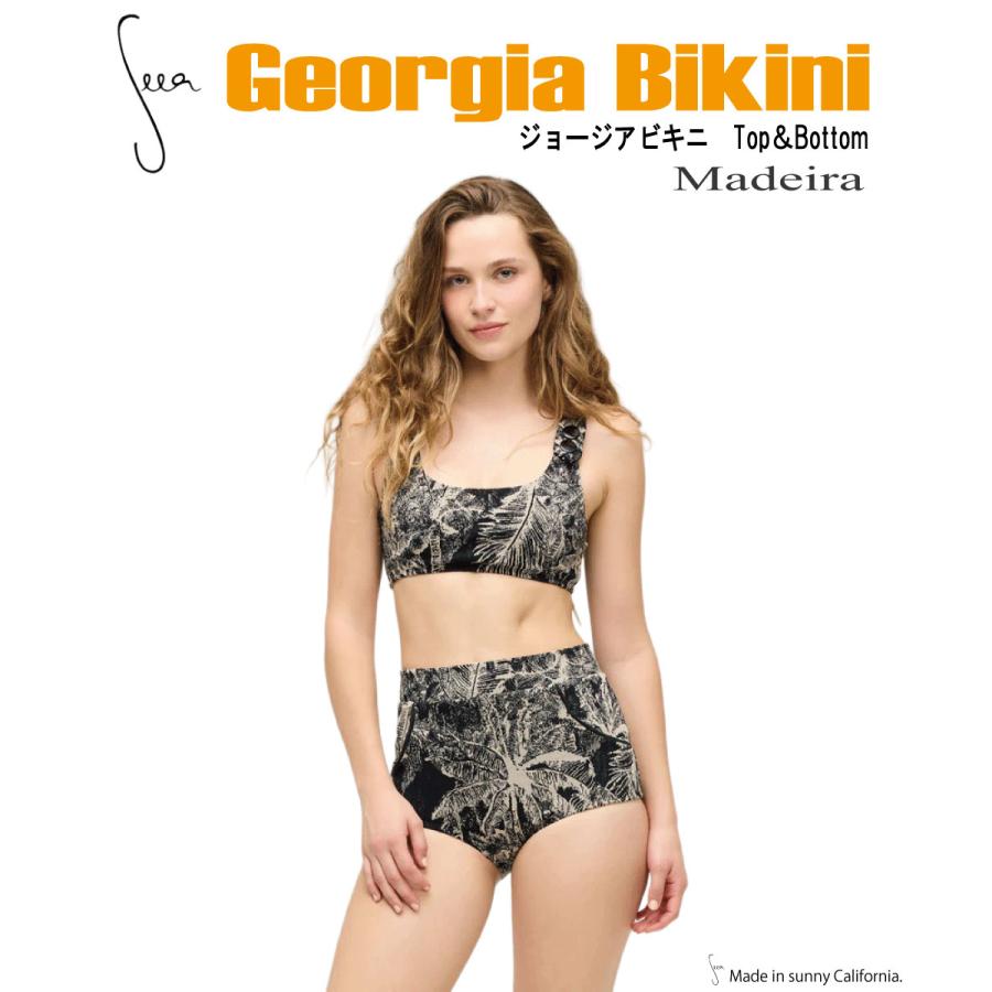 seea水着 Seea シーア Georgia ジョージア ビキニ （トップ＋ボトムセット