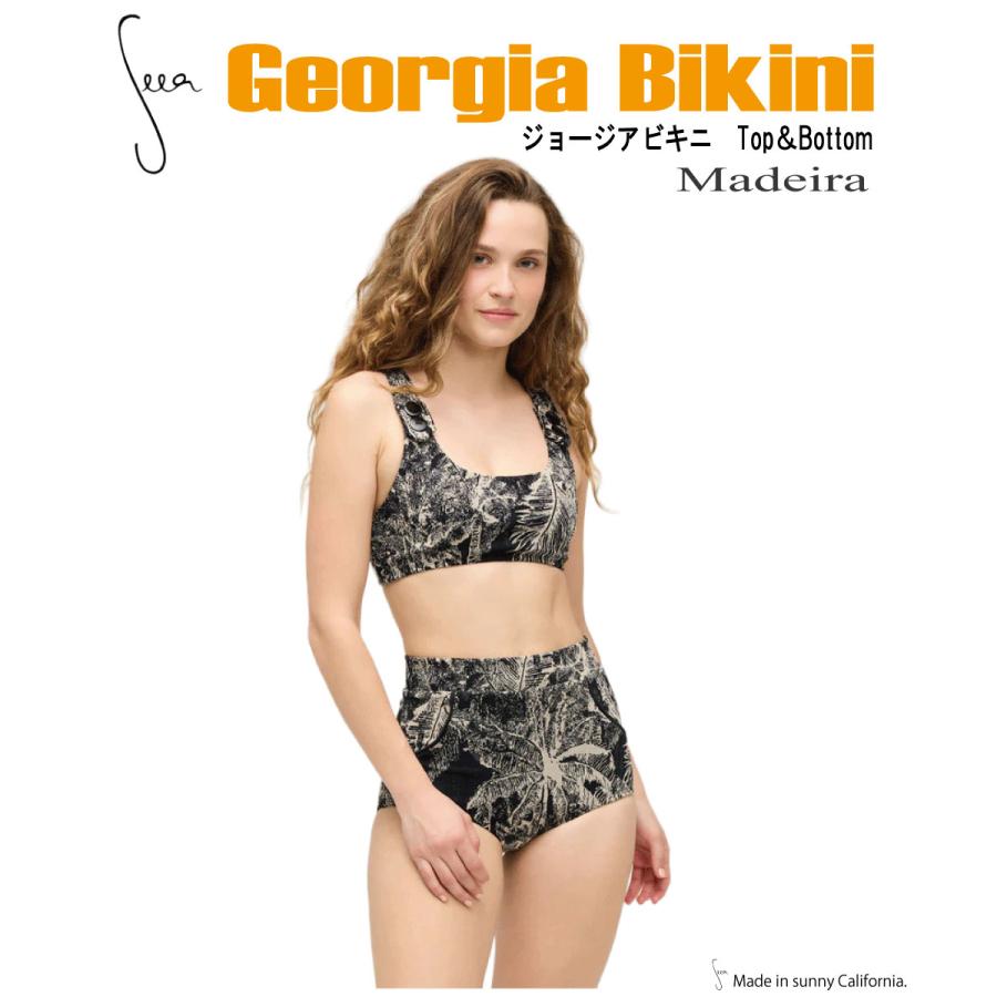 Seea シーア Georgia ジョージア ビキニ （トップ＋ボトムセット