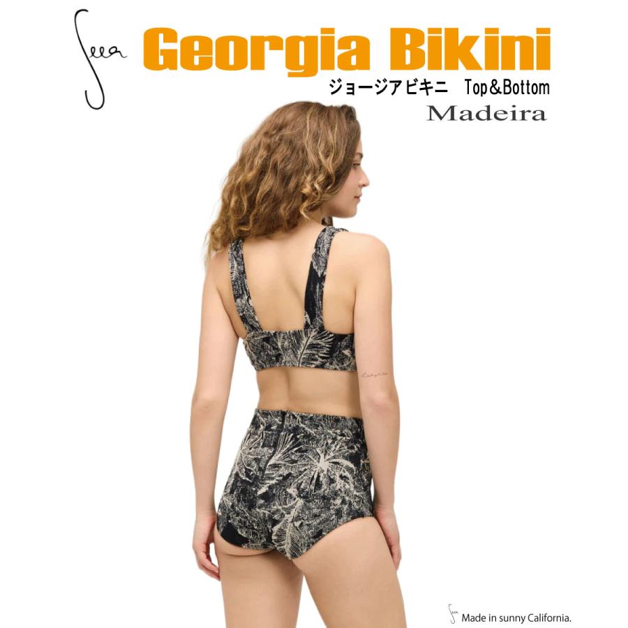 catope★ Seea シーア　ビキニ　ショーツ　ボトム　セット　XS Seea シーア Georgia ジョージア ビキニ （トップ＋ボトムセット