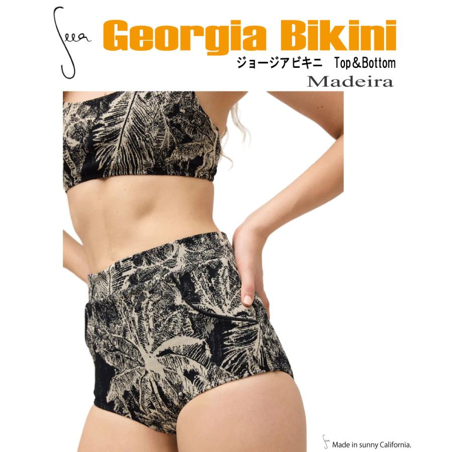 Seea シーア Georgia ジョージア ビキニ （トップ＋ボトムセット