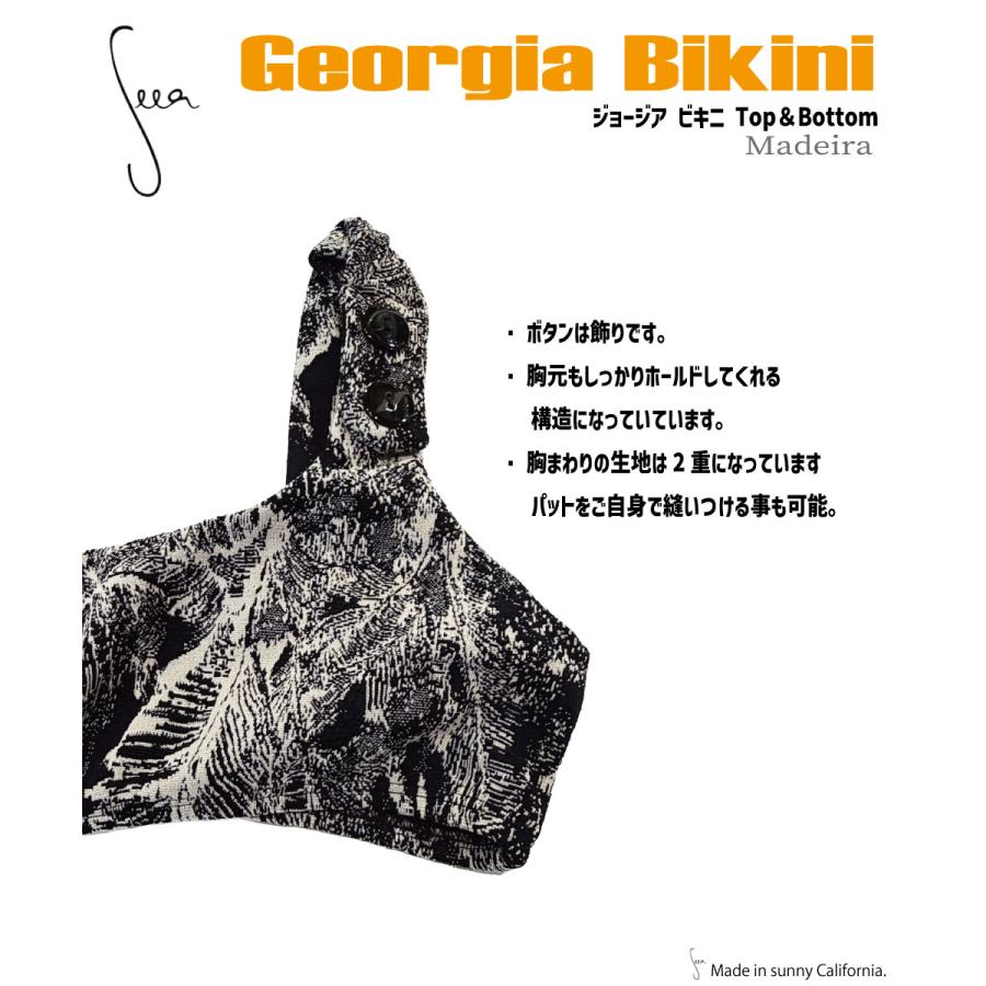 Seea シーア Georgia ジョージア ビキニ （トップ＋ボトムセット