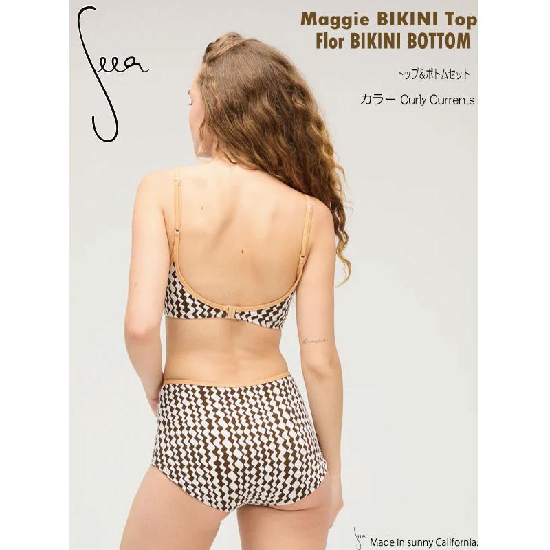 Seea シーア  ビキニ　Maggie Bikini top Flor Bikini bottom （トップ＋ボトムセット）Curly Currents SEEA 水着 YOGA ヨガ サーフィンの画像