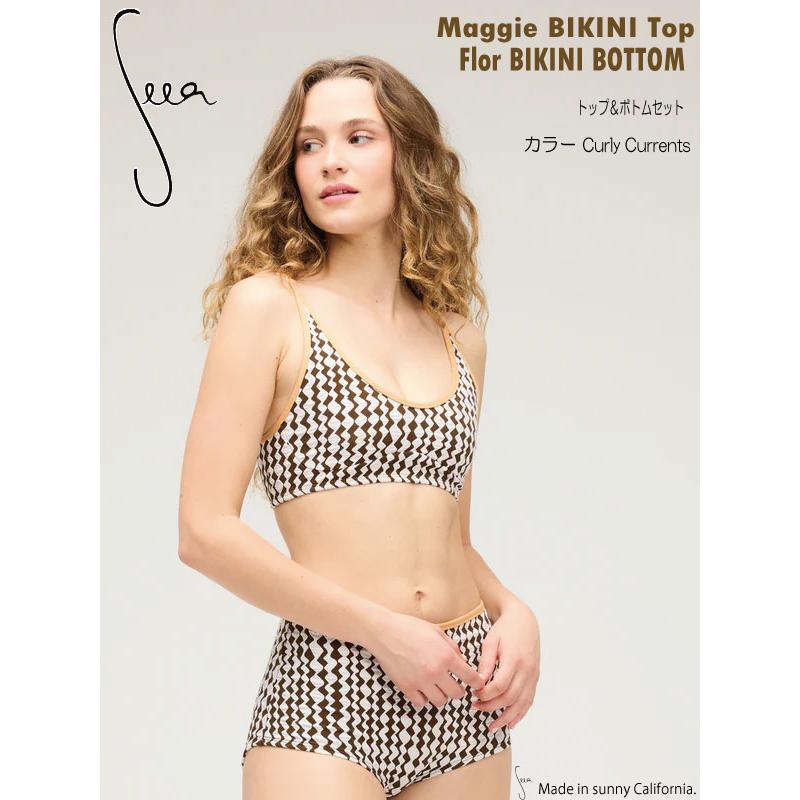 Seea シーア  ビキニ　Maggie Bikini top Flor Bikini bottom （トップ＋ボトムセット）Curly Currents SEEA 水着 YOGA ヨガ サーフィンの画像