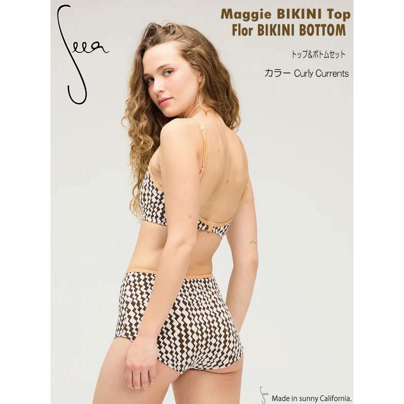 Seea シーア  ビキニ　Maggie Bikini top Flor Bikini bottom （トップ＋ボトムセット）Curly Currents SEEA 水着 YOGA ヨガ サーフィンの画像