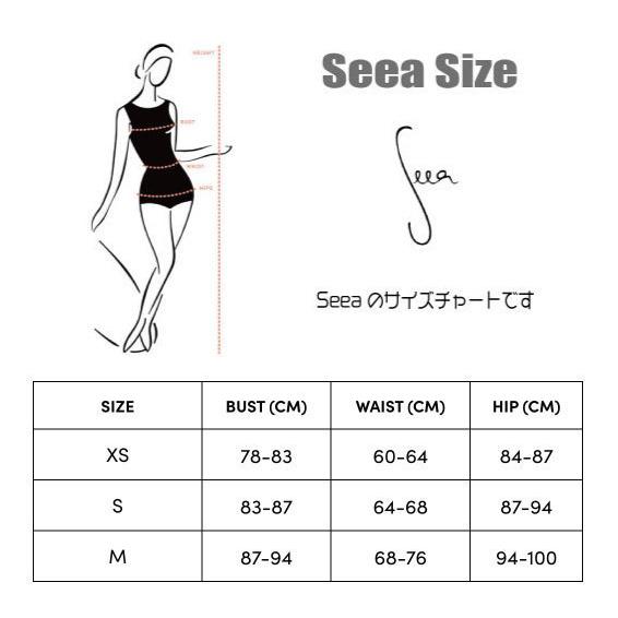 Seea シーア makala マカラ ビキニ （トップ＋ボトムセット） Indigo