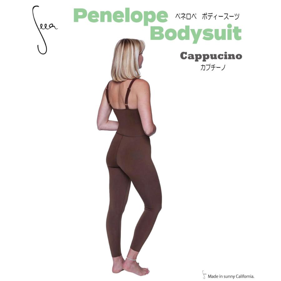 Seea シーア Penelope ペネロペ Bodysuit ボディースーツ Cappucino