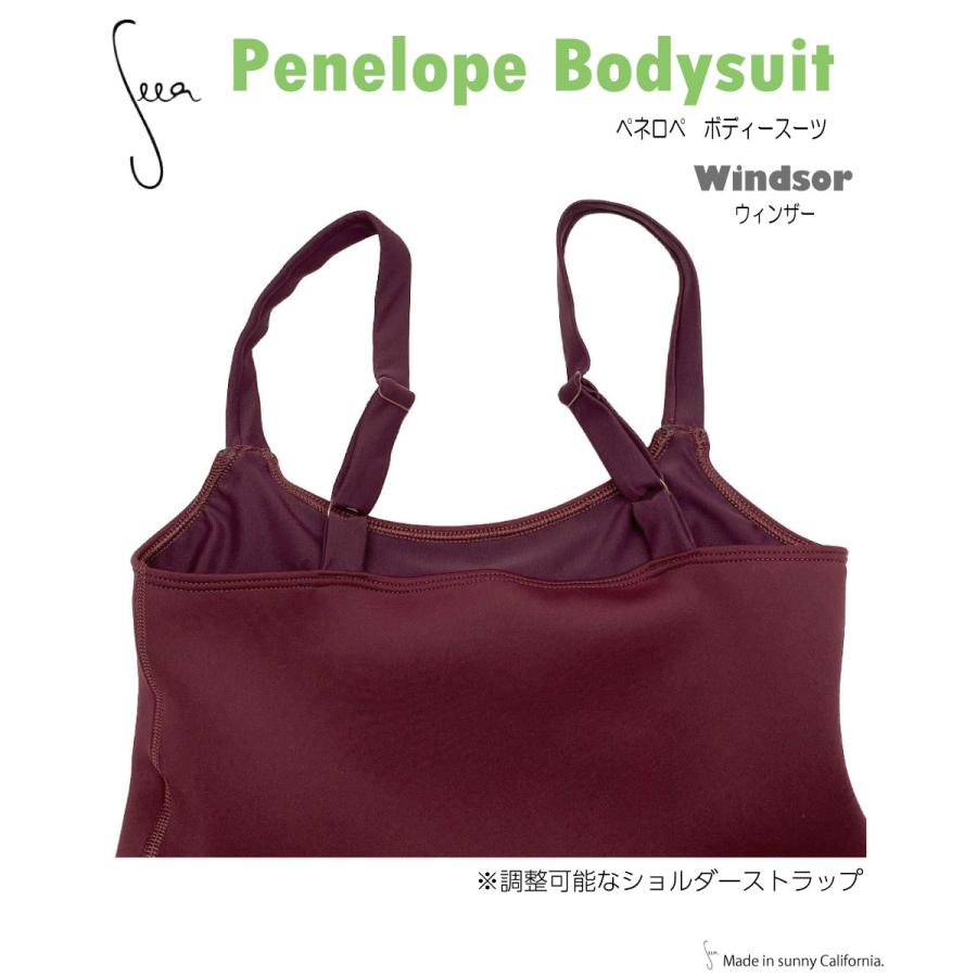 Seea シーア Penelope ペネロペ Bodysuit ボディースーツ Windsor