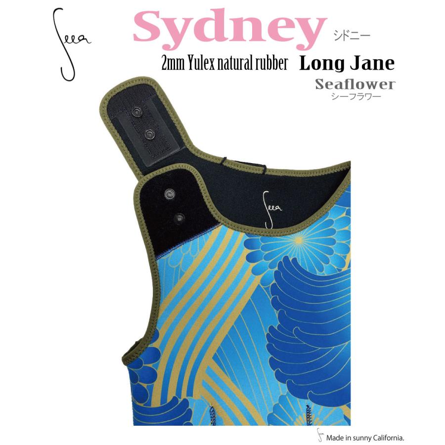 Seea シーア Sydney シドニー 2mm Yulex Long Jane ユーレックスロング
