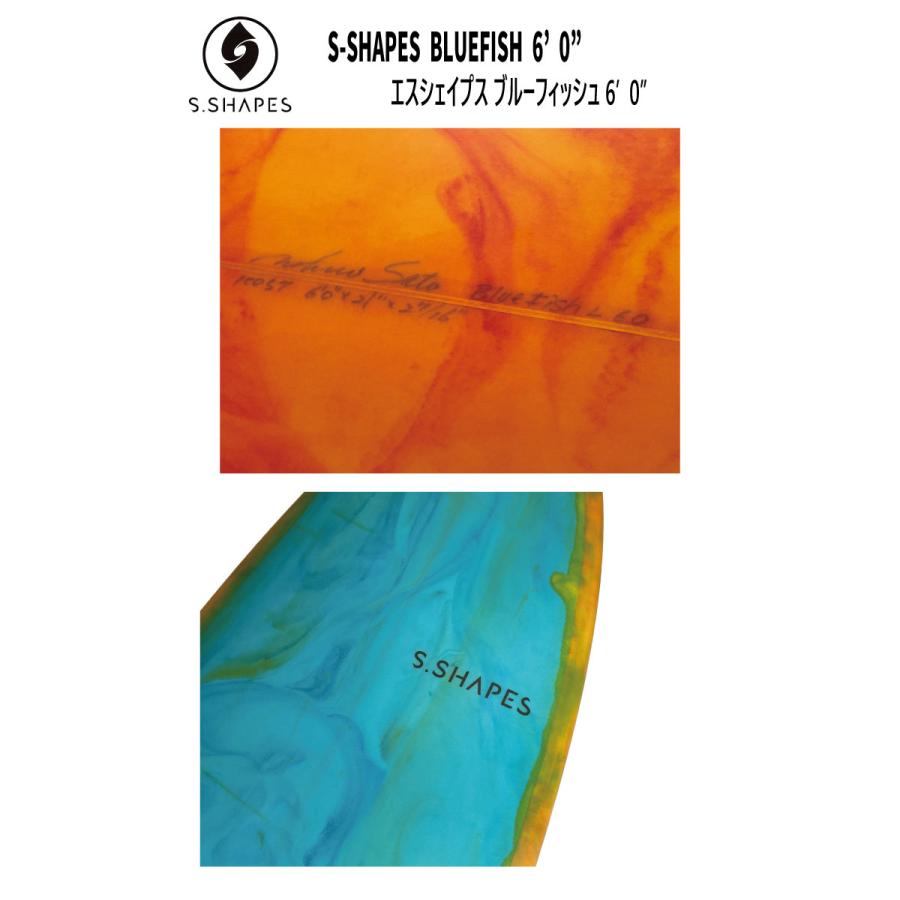 S-SHAPESエスシェイプス BLUE FISH 6'0” ブルーフィッシュ 6'0