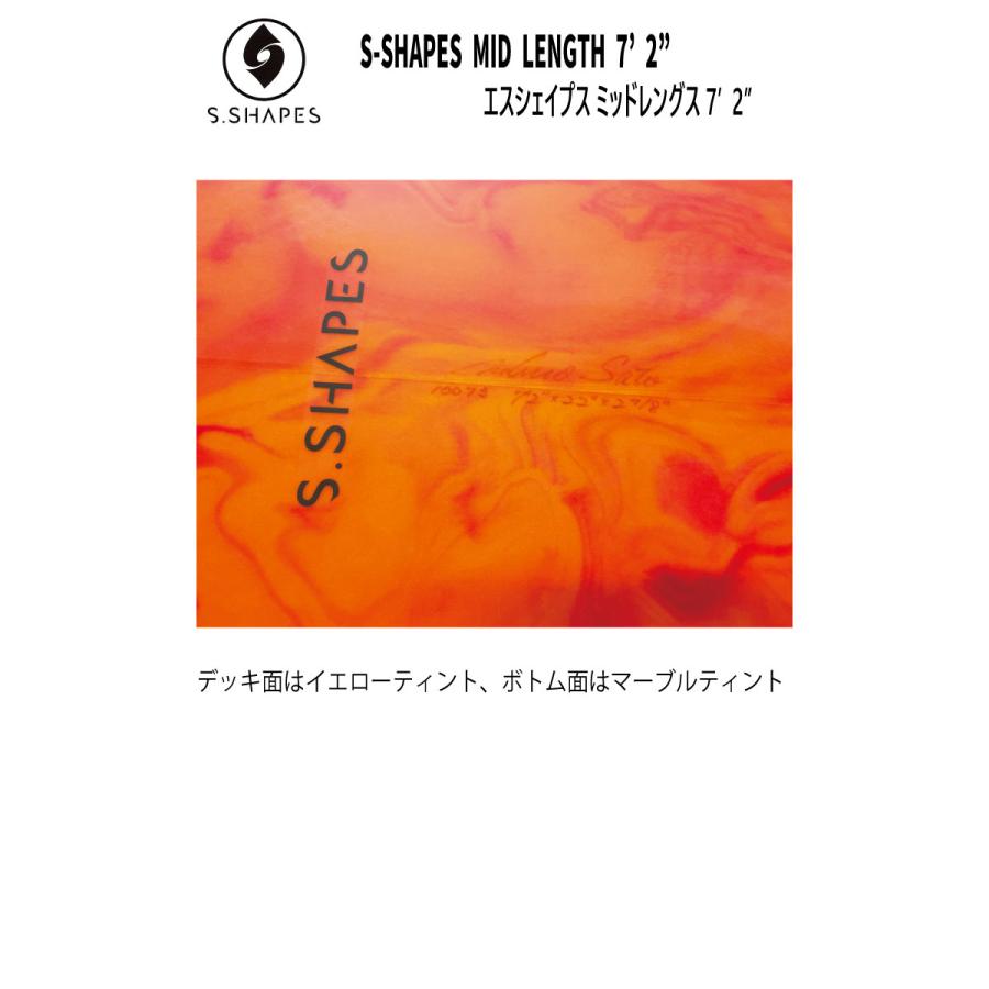 S-SHAPES サーフボード EPS サーフィンレップス ブランドカタログ
