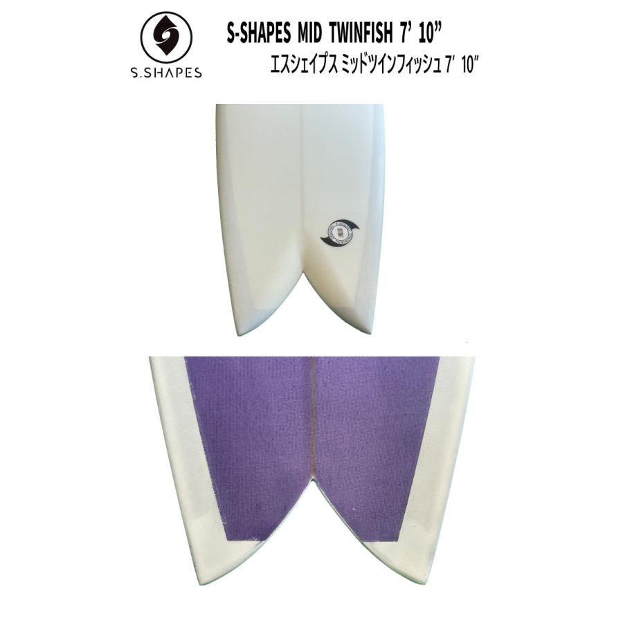 S-SHAPES エスシェイプス MID TWINFISH 7'10” ミッド ツインフィッシュ