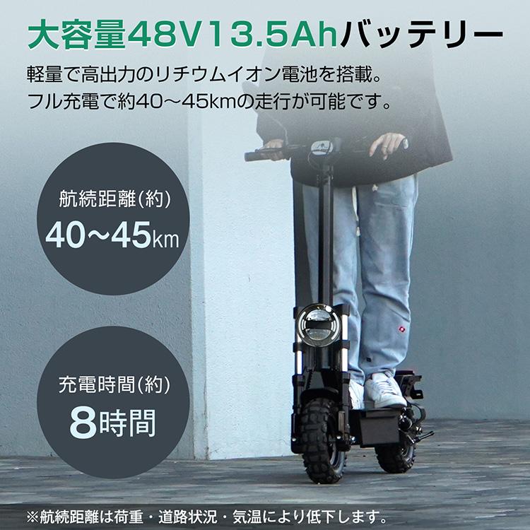 公道走行可】電動キックボード 原付一種 折りたたみ 600Wモーター 12