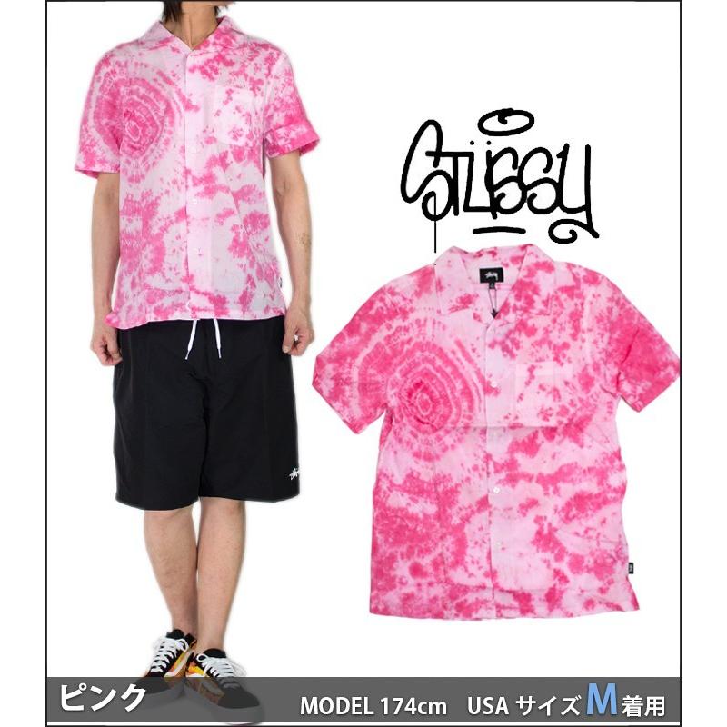 ステューシー シャツ STUSSY 半袖シャツ アロハシャツ ストリート アメカジ ダンス 衣装 大きいサイズ USAモデル 春夏 ピンク ブルー タイダイ :111982:PLAYERZ - 通販 - Yahoo!ショッピング ステューシー シャツ STUSSY 半袖シャツ アロハシャツ ストリート アメカジ ダンス 衣装 大きいサイズ USAモデル 春夏 ピンク ブルー タイダイ :111982:PLAYERZ - 通販 - Yahoo!ショッピング