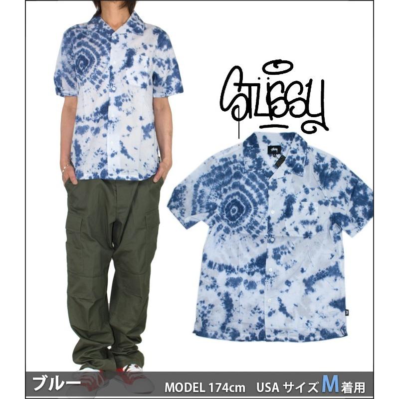 ステューシー シャツ STUSSY 半袖シャツ アロハシャツ ストリート アメカジ ダンス 衣装 大きいサイズ USAモデル 春夏 ピンク ブルー タイダイ :111982:PLAYERZ - 通販 - Yahoo!ショッピング ステューシー シャツ STUSSY 半袖シャツ アロハシャツ ストリート アメカジ ダンス 衣装 大きいサイズ USAモデル 春夏 ピンク ブルー タイダイ :111982:PLAYERZ - 通販 - Yahoo!ショッピング