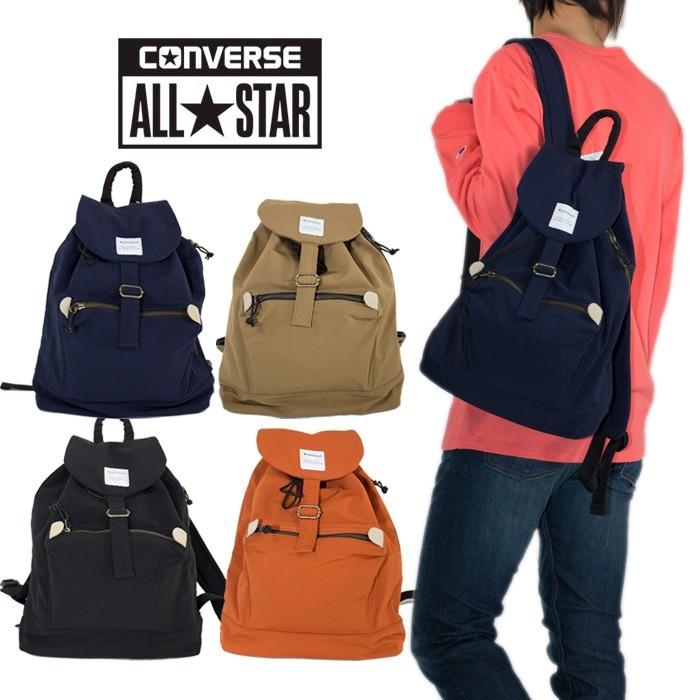 コンバース リュック Converse バックパック バッグ 鞄 サブバッグ 小さめ 軽量 ナイロン メンズ レディース ブランド シンプル 人気 Playerz 通販 Yahoo ショッピング