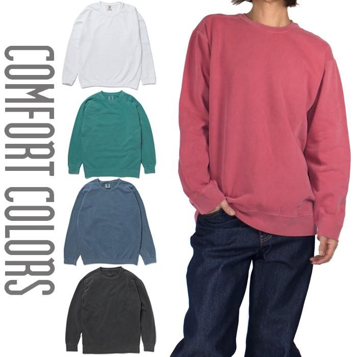 後染め トレーナー メンズ Comfort Colors スウェット コンフォートカラーズ クルーネック ブルー 青 レッド ブラック ホワイト 白 黒 グリーン 緑 1566 Playerz 通販 Yahoo ショッピング