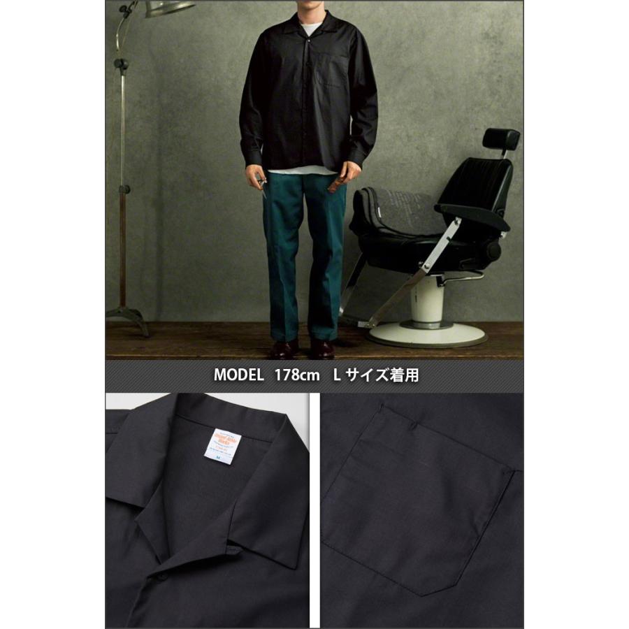 United Athle ワークシャツ メンズ レディース 無地 長袖 シャツ 男女兼用 おしゃれ かっこいい ブラック 黒 ネイビー 大きいサイズ 1760 Playerz 通販 Yahoo ショッピング