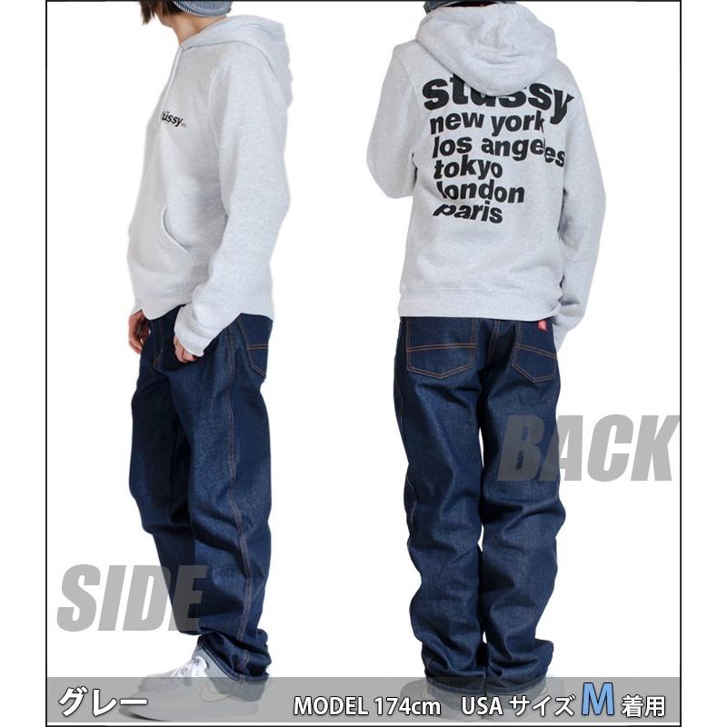 ステューシー パーカー Stussy スウェット プルオーバー パーカー Xl Xxl Ll 2l Usaモデル 秋冬 黒 ブラック グレー メンズ Playerz 通販 Yahoo ショッピング