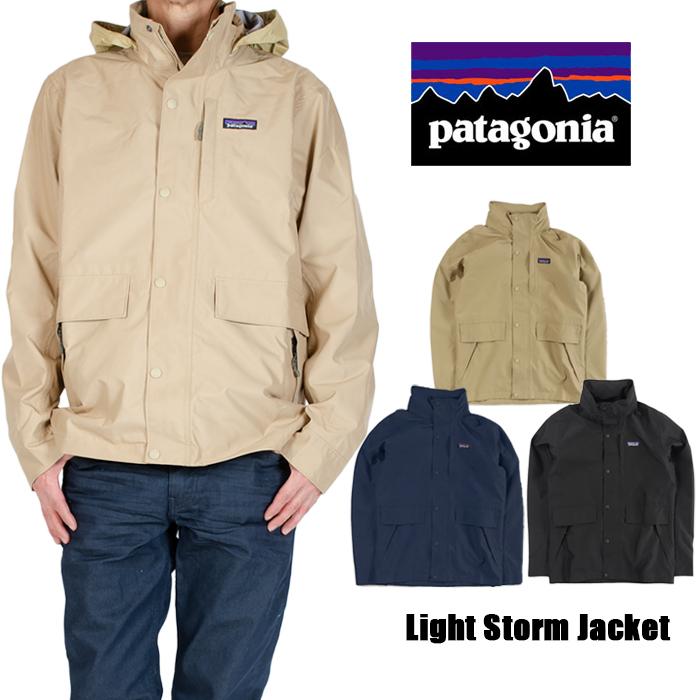 【期間限定送料無料】  PATAGONIA ジップジャケット Sサイズ ネイビー アウター パタゴニア フライトジャケット