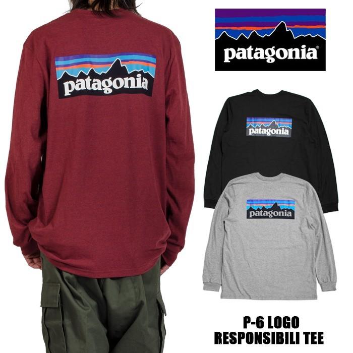 パタゴニア 長袖ｔシャツ Patagonia Tシャツ ロンt スポーツ ブランド ワイン 黒 ブラック グレー メンズ レディース アメカジ 大きいサイズ Usaモデル Playerz 通販 Yahoo ショッピング