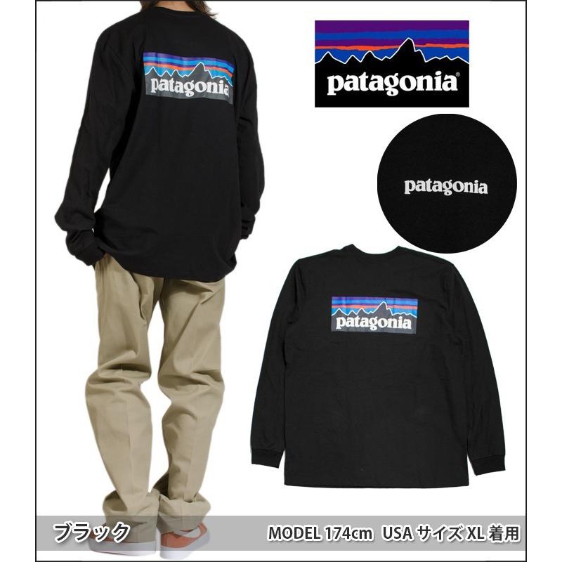パタゴニア 長袖ｔシャツ Patagonia Tシャツ ロンt スポーツ ブランド ワイン 黒 ブラック グレー メンズ レディース アメカジ 大きいサイズ Usaモデル Playerz 通販 Yahoo ショッピング