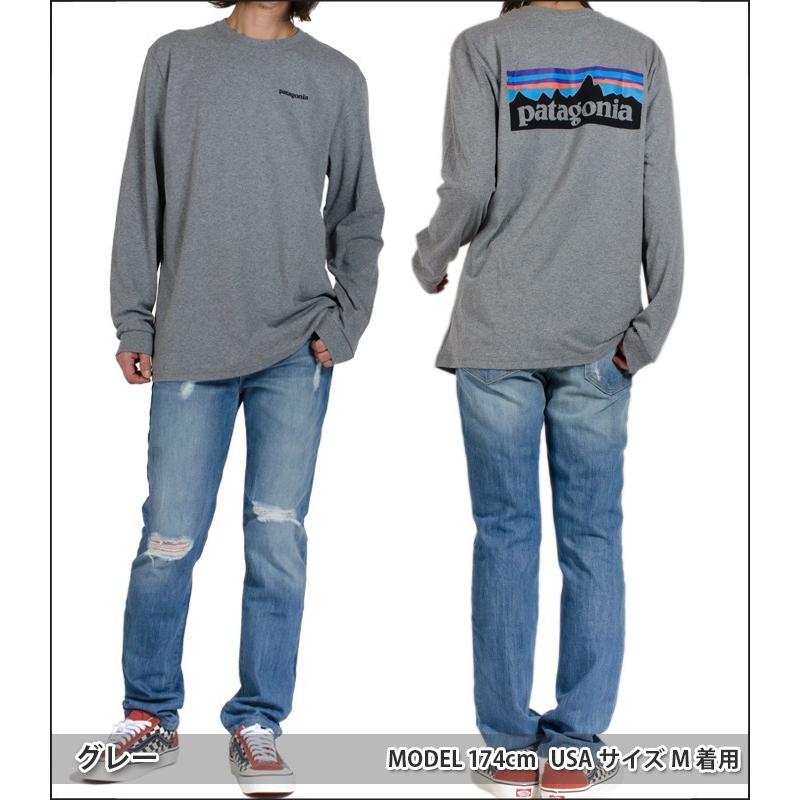 パタゴニア 長袖ｔシャツ Patagonia Tシャツ ロンt スポーツ ブランド ワイン 黒 ブラック グレー メンズ レディース アメカジ 大きいサイズ Usaモデル Playerz 通販 Yahoo ショッピング