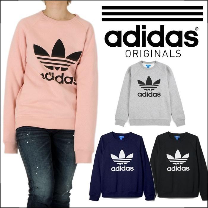 値引 Adidas アディダス トレーナー スウェット メンズ レディース アディダス オリジナルス